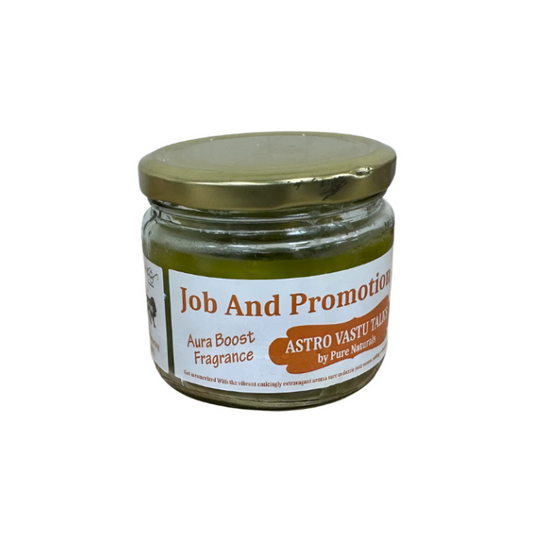 Job and Promotion