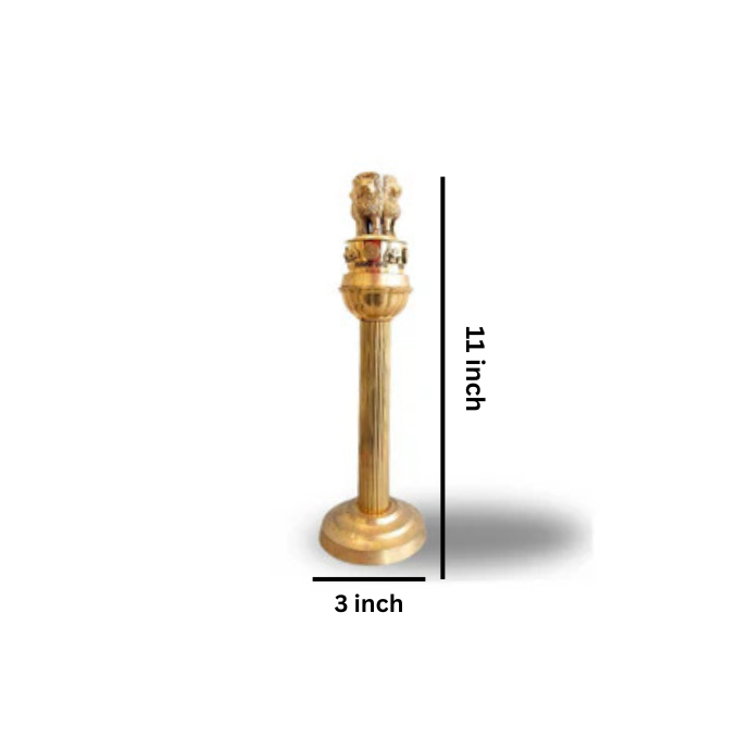 Brass Ashoka Pillar