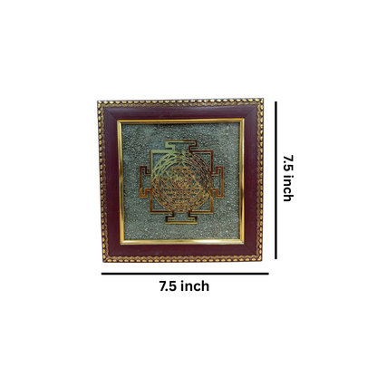 Pyrite Shri Yantra Frame