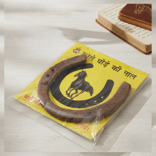 Horse Shoe (Ghode Ki Naal)