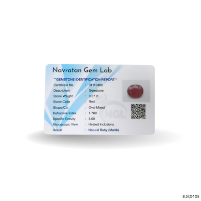 8.57 CARAT RUBY (GRADE A)