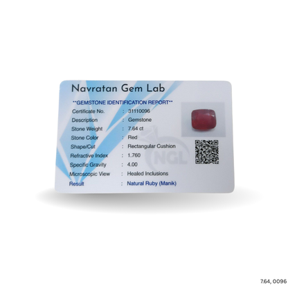 7.64 CARAT RUBY (GRADE A)