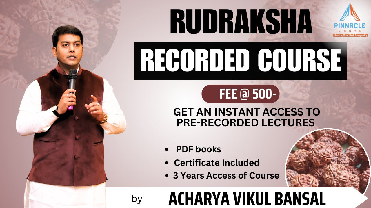 Rudraksha Course (Recorded)