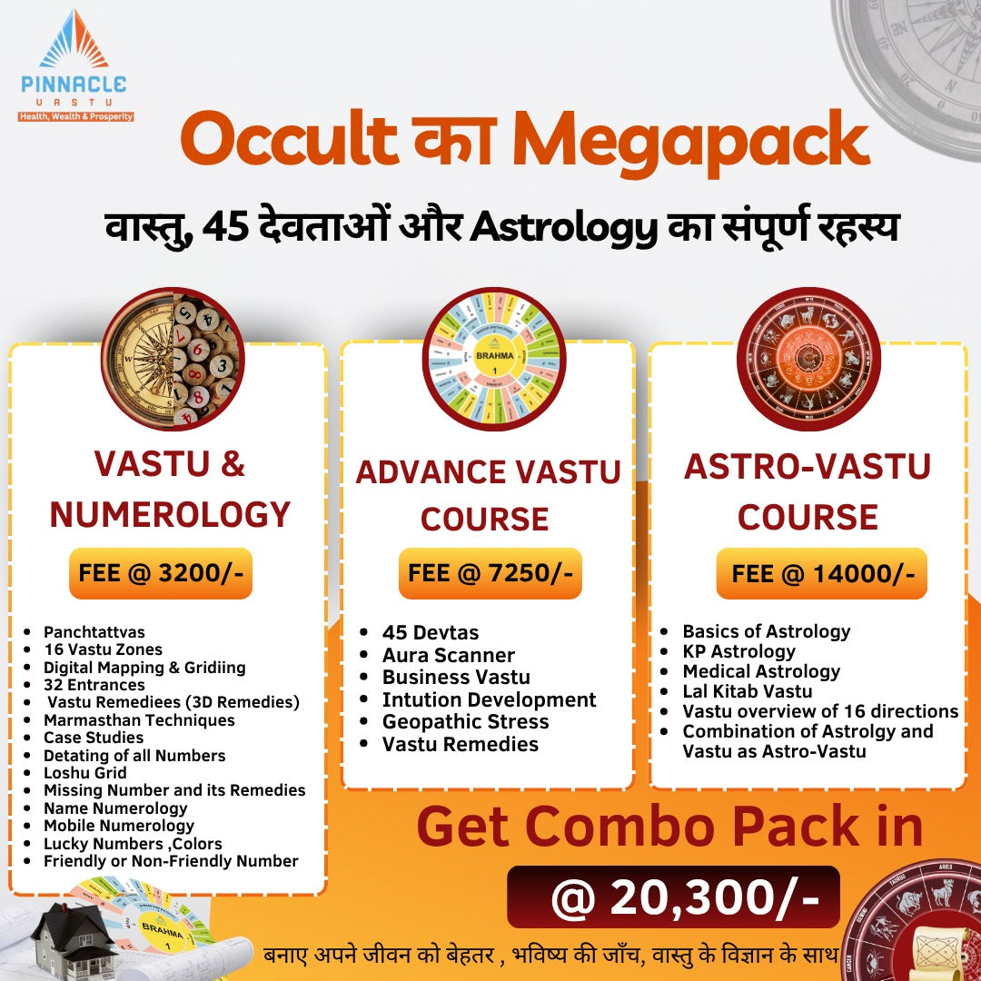 Occult Megapack