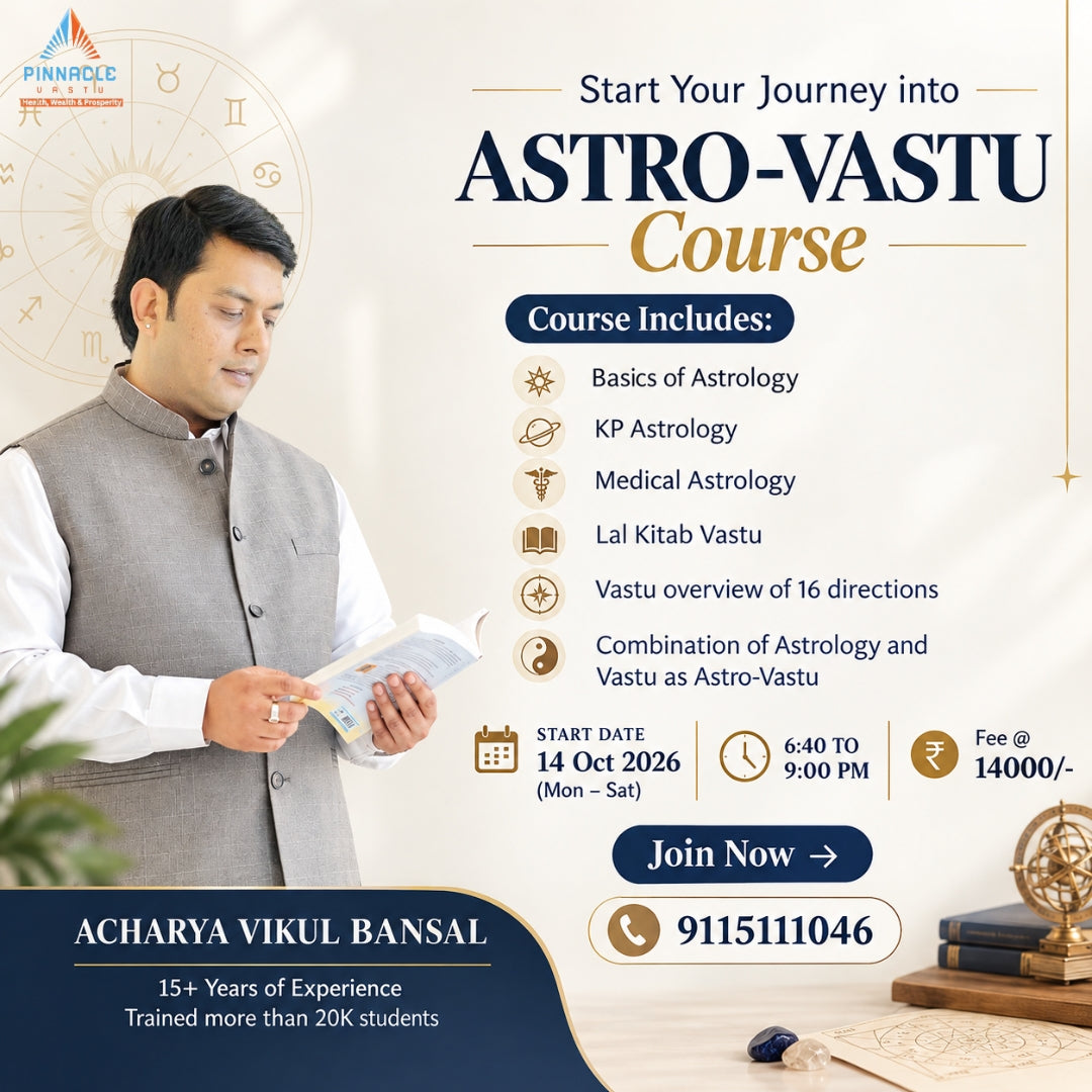 Astro Vastu Course