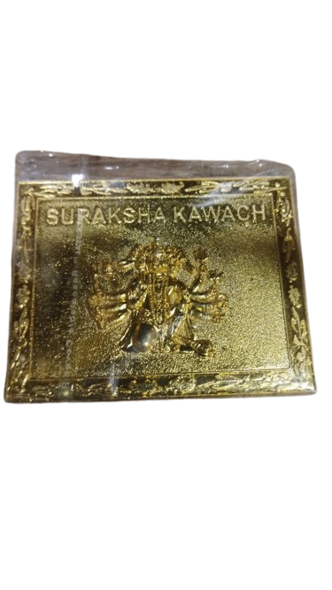 Suraksha Kawach