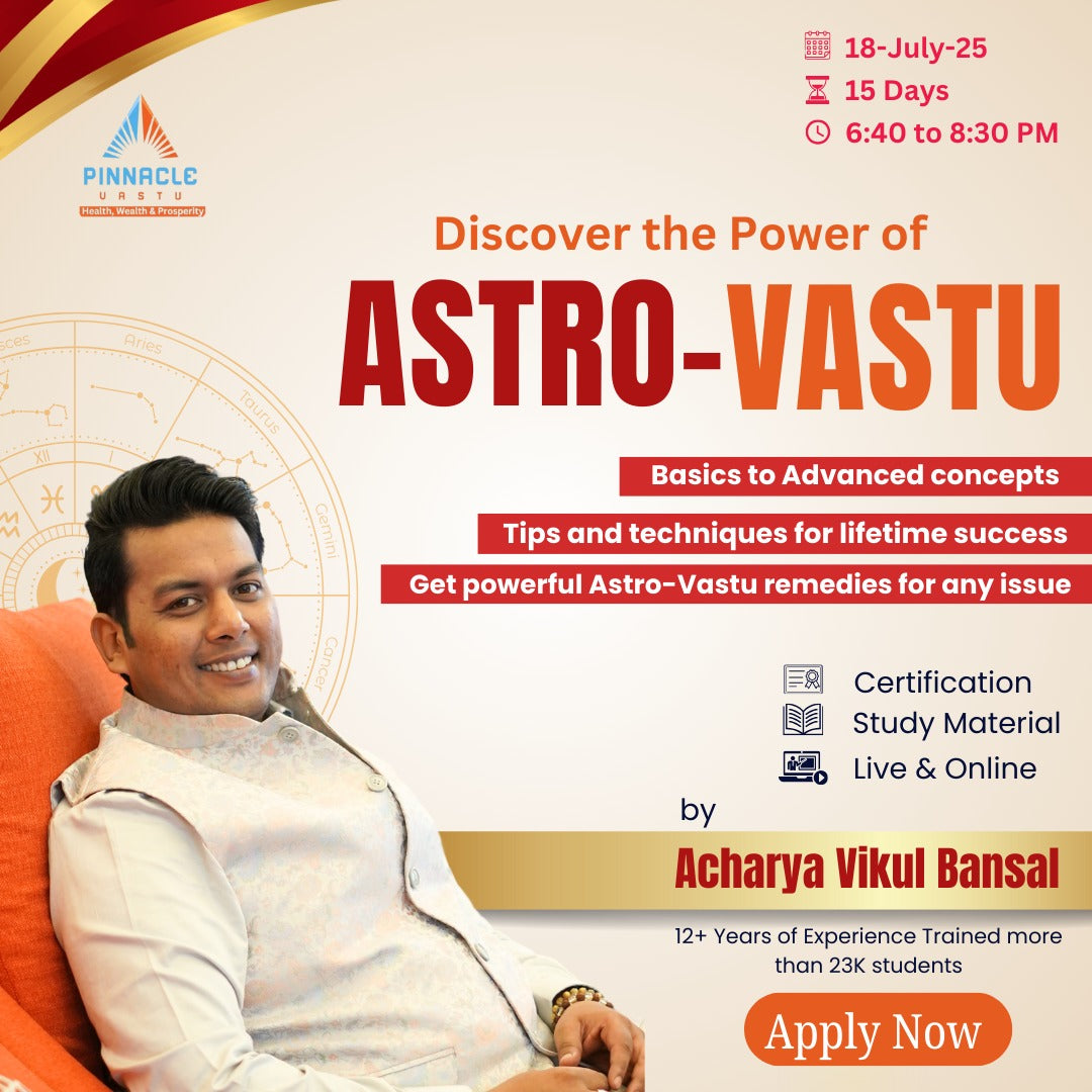 ASTRO VASTU COURSE