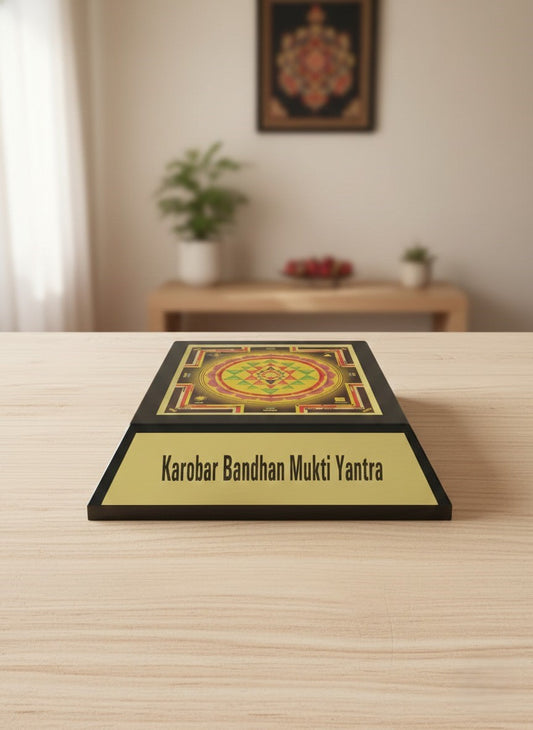 Karobar Bandhan Mukti Yantra
