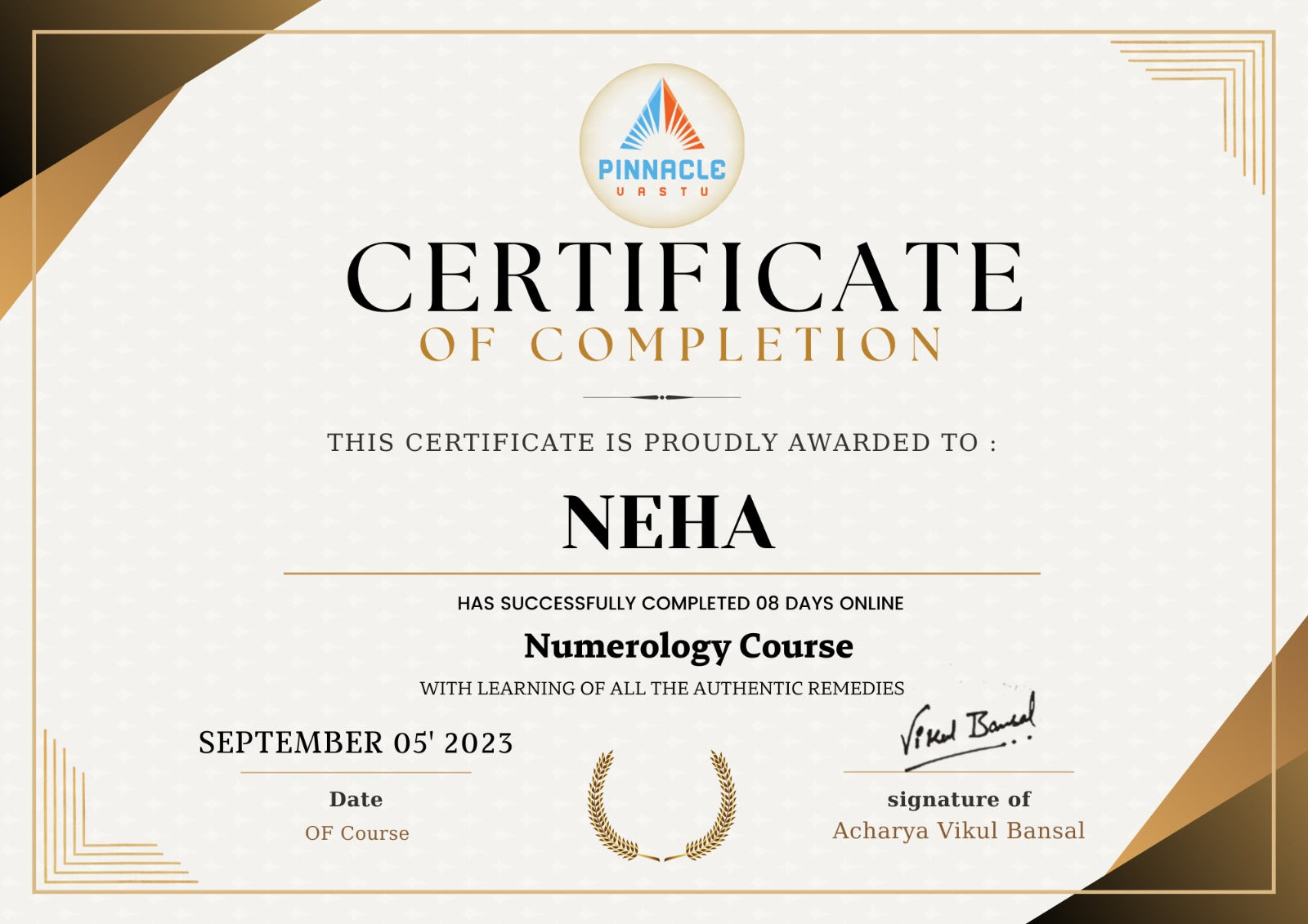 Certificate