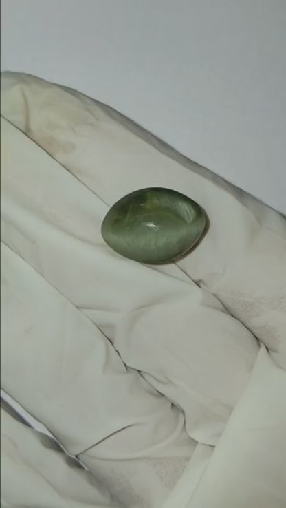 11.60 CARAT CAT EYE (GRADE A)