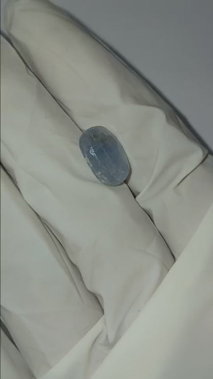 6.46 CARAT NEELAM (GRADE C)