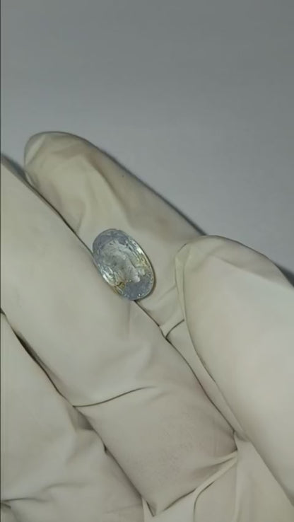 5.70 CARAT NEELAM (GRADE A)