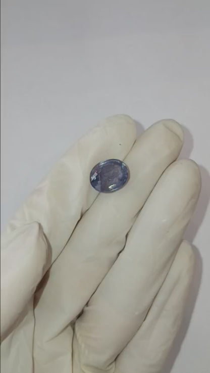 8.24 CARAT NEELAM (GRADE A)