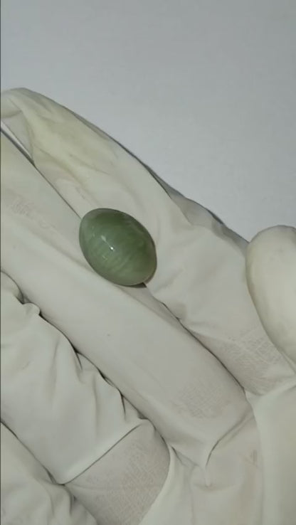 10.97 CARAT CAT EYE (GRADE A)