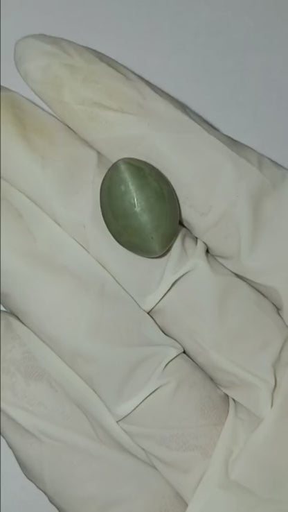 13.08 CARAT CAT EYE (GRADE A)