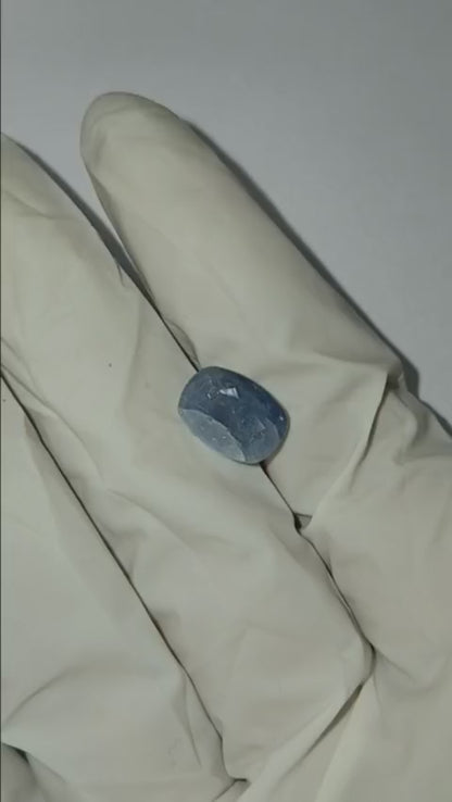 4.62 CARAT NEELAM (GRADE C)