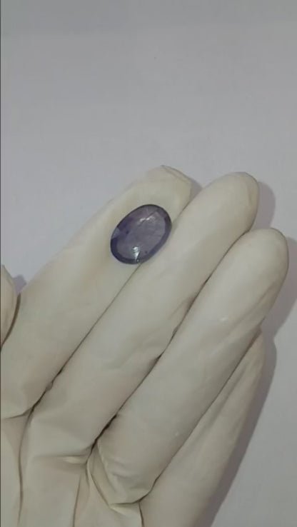 7.95 CARAT NEELAM (GRADE A)