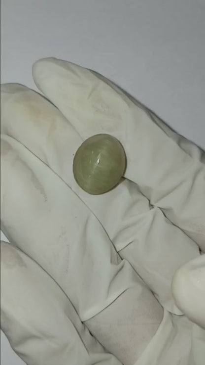 10.34 CARAT CAT EYE (GRADE A)