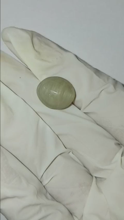 9.88 CARAT CAT EYE (GRDAE A)