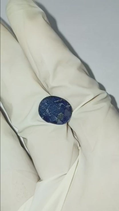 6.50 CARAT NEELAM (GRADE A)