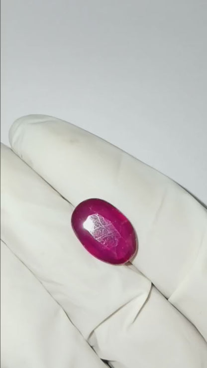 8.30 CARAT RUBY (GRADE A)