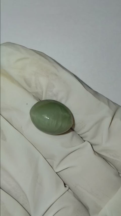 10.55 CARAT CAT EYE (GRADE A)