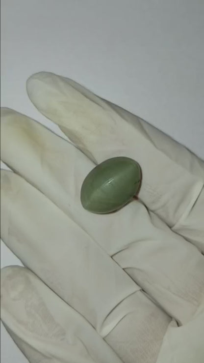 11.99 CARAT CAT EYE (GRADE A)