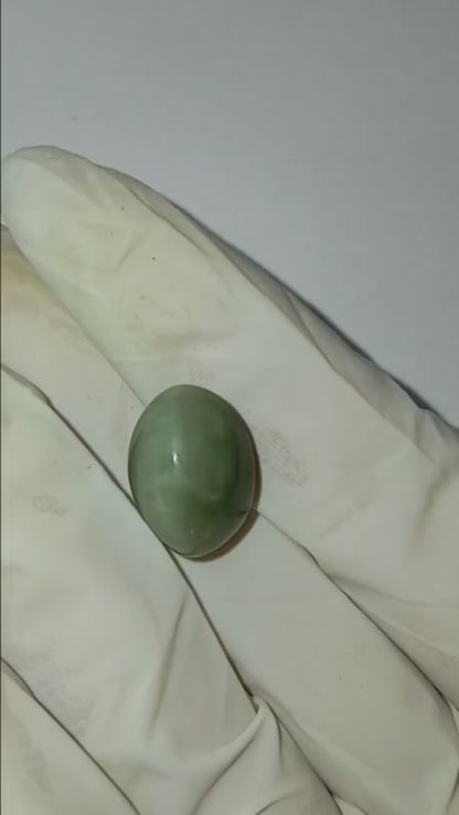 13.17 CARAT CAT EYE (GRADE A)