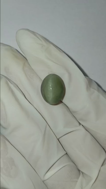 9.65 CARAT CAT EYE (GRADE A)