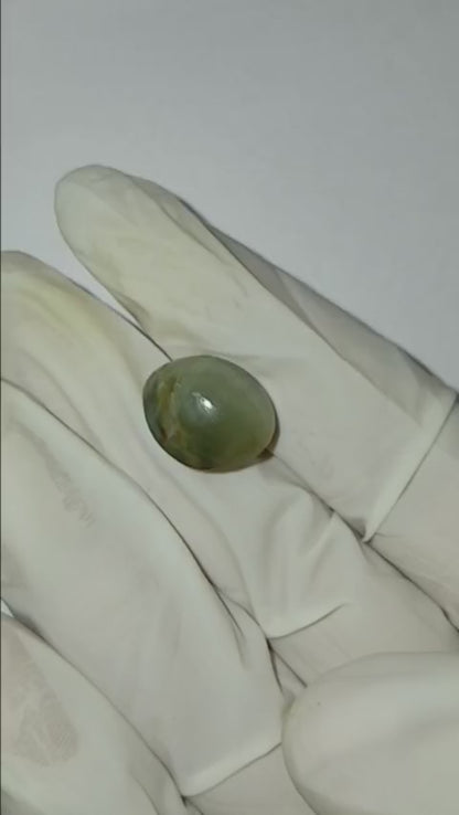 10.64 CARAT CAT EYE (GRADE A)