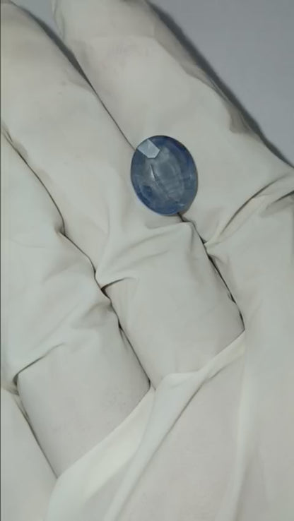 5.95 CARAT NEELAM (GRADE A)
