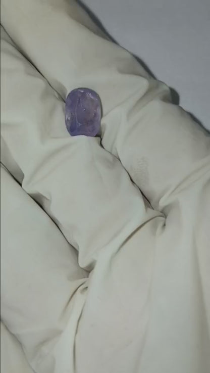 3.40 CARAT NEELAM (GRADE B)