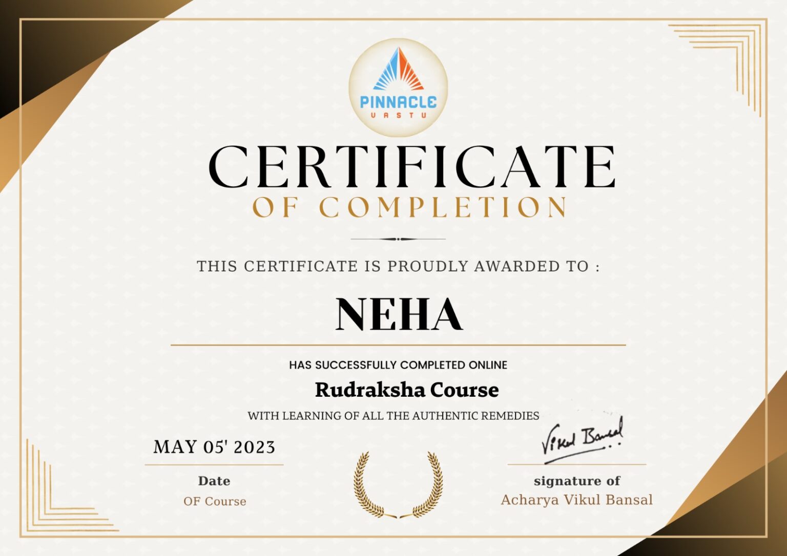 Certificate